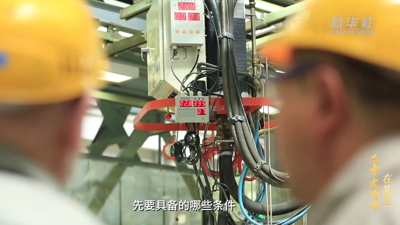 数据中台建设：从规划到实施的完整流程解析