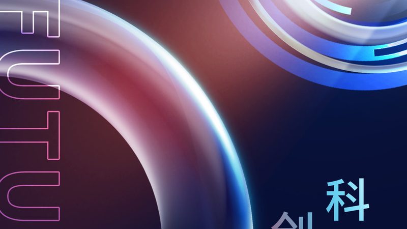 企业数字化安全风险评估：流程与标准解析**