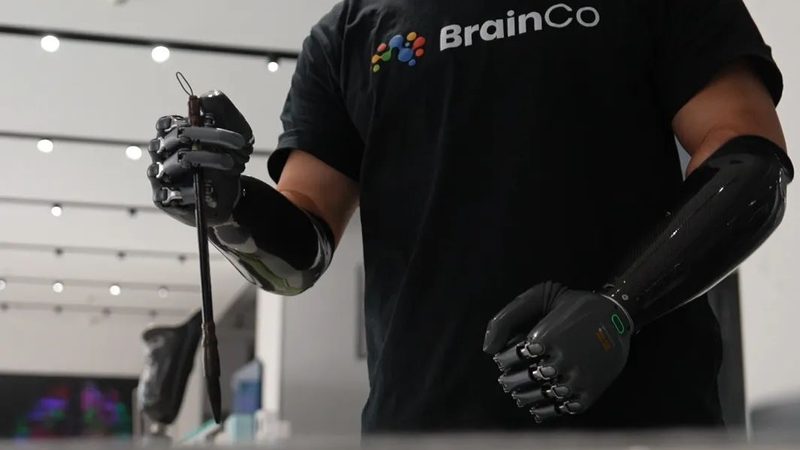 物联网平台接入协议：揭秘其背后的技术奥秘